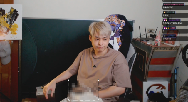 放火被觀眾慫恿直播自慰打手槍，他也真的照做了3秒鐘。 圖：翻攝自放火Twitch頻道