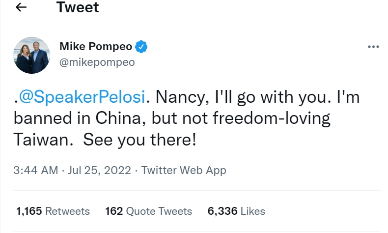 蓬佩奧在推文表達支持裴洛西訪台。 圖擷取自蓬佩奧(mikepompeo)推特