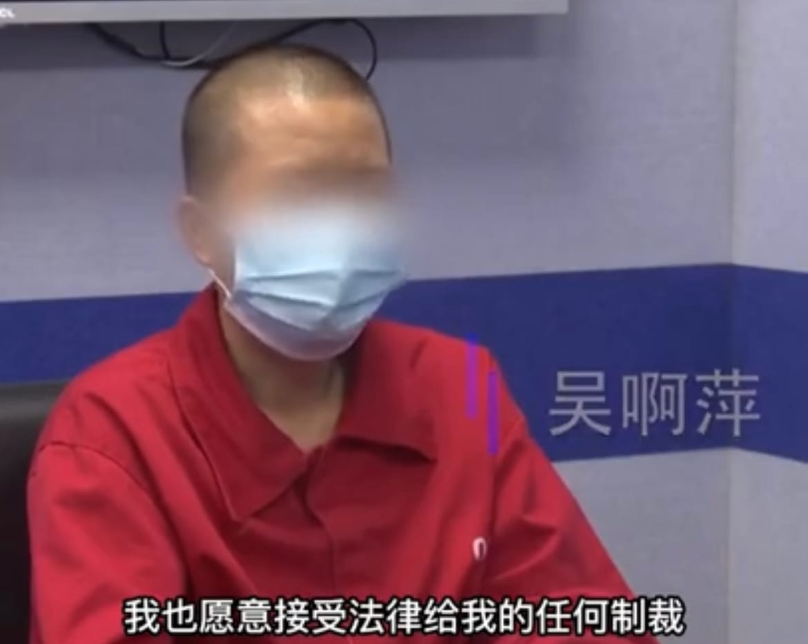 立牌供奉者- 吳啊萍。 翻攝自 cover news《極目新聞》官方 youtube