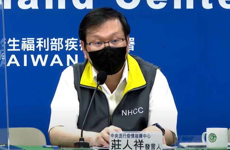 中央流行疫情指揮中心發言人莊人翔表示，幼兒疫苗在週末累計接種4萬4894劑，佔該年齡層人口比例5.6%，比開打首日來得多。 圖：中央流行疫情指揮中心／提供