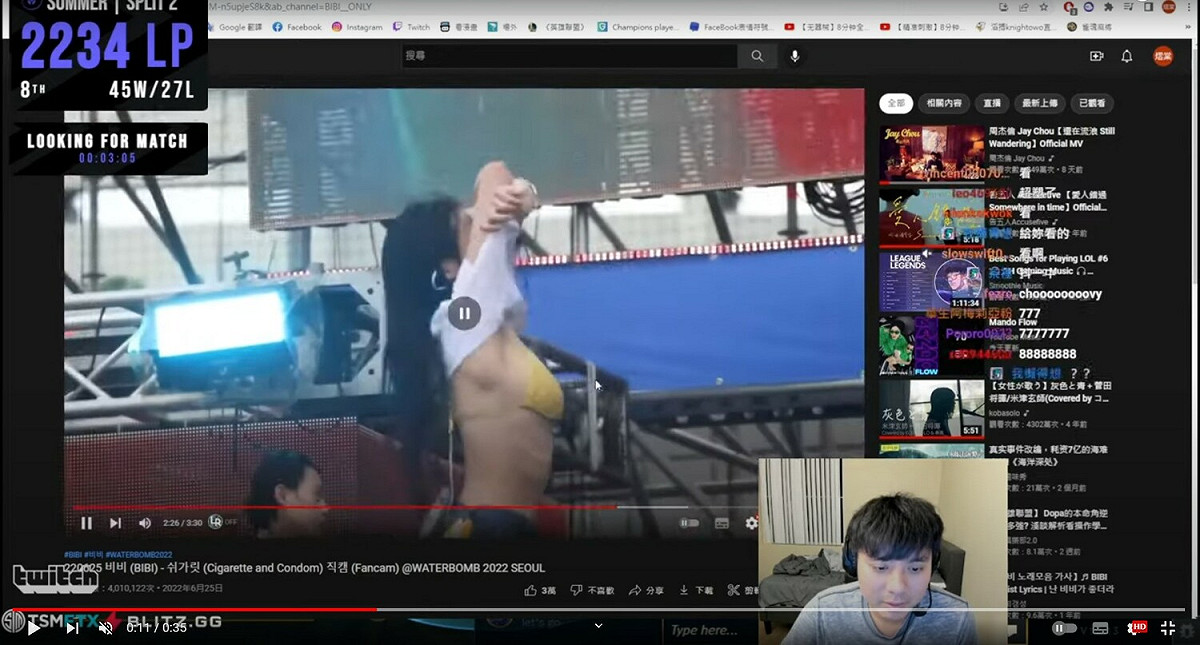 Maple的好朋友「River」寄了一個影片給他看，結果是韓國歌手在台上大秀比基尼的畫面，讓Maple趕緊滑掉避免自己被Twitch Ban台。 圖：翻攝自阿比的魔術帽頻道