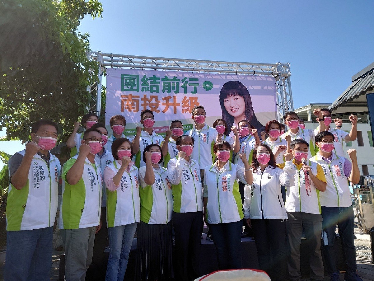 民進黨南投縣長參選人蔡培慧今天在南投市營盤口舉行誓師大會。 圖：取自蔡培慧臉書