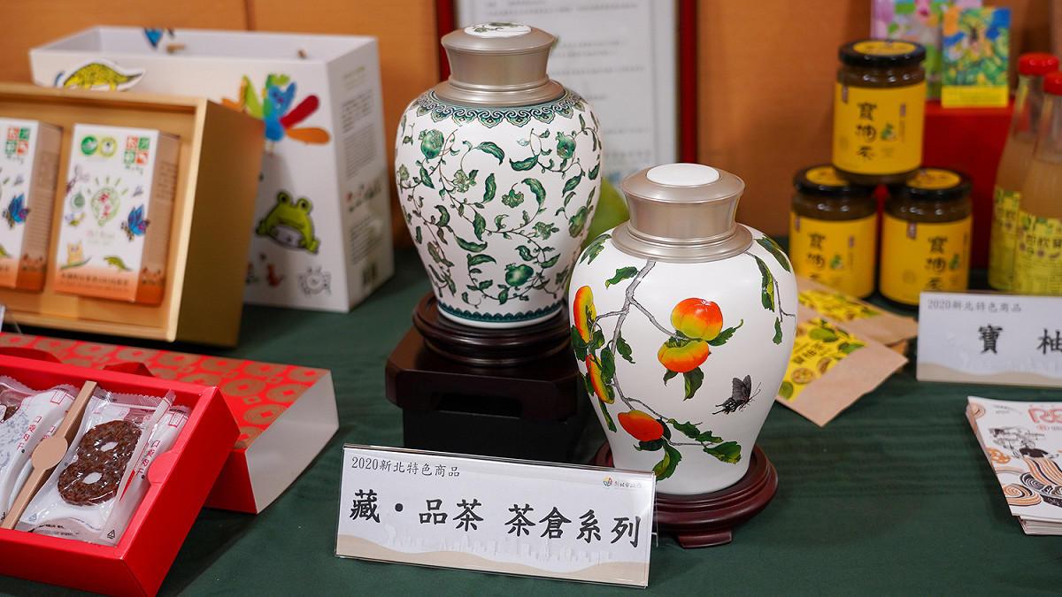新北市首創「新北嚴選」，徵選「新北特色商品」，包含美味好禮、風味美食、文創工藝」三大類別，集結新北美食、好物、好店，讓更多人知道新北厚實產業能量與在地優質產品及名店。 圖：新北市經發局提供