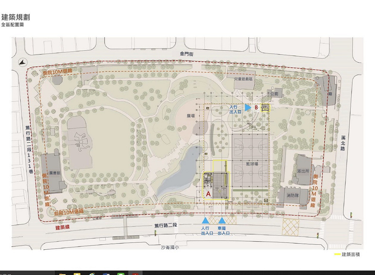 板橋溪北公園地下停車場設計圖。 圖：新北市交通局提供