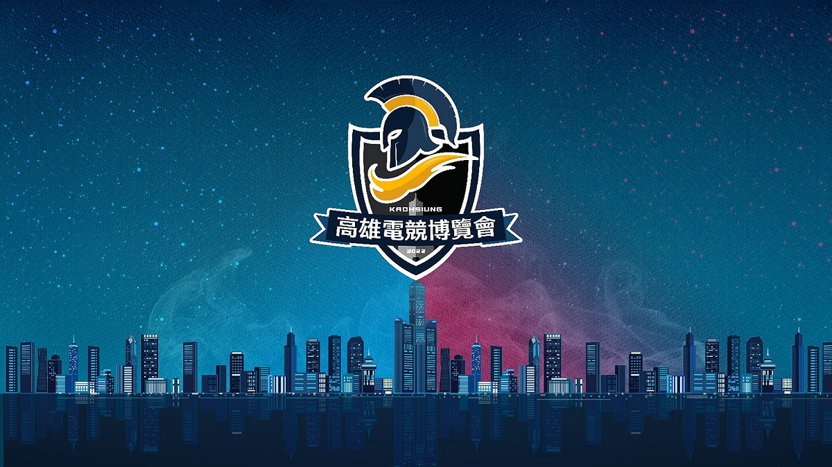 《特戰英豪》2022高雄電競博覽會公開賽開放報名 圖：TESL/提供