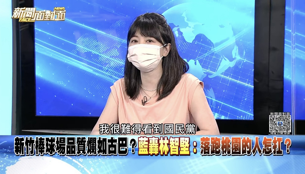 民進黨立委高嘉瑜25日上政論節目提到，林智堅可能想透過棒球場風光開幕重拾民眾對於他的信心，卻操之過急，她也曝黨內傳出「有換堅的可能」等聲音出現。 圖：截自新聞面對面Youtube