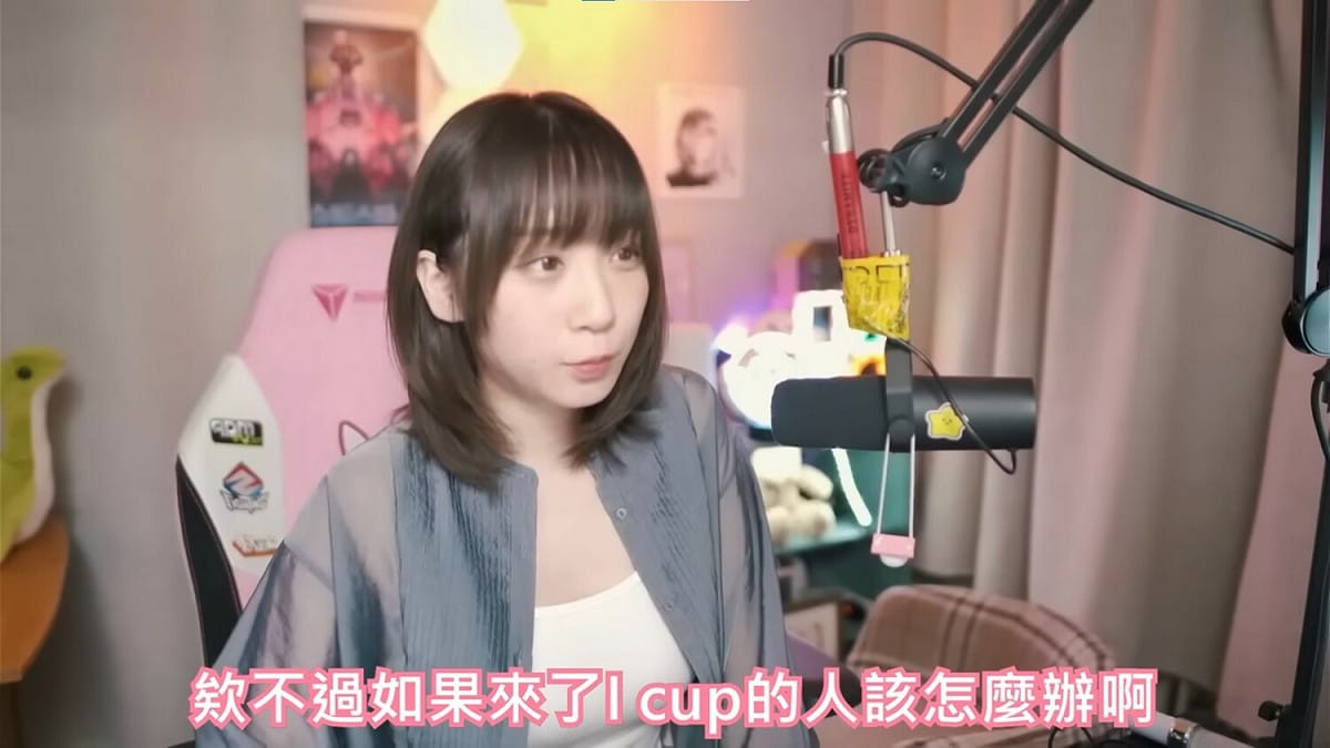 伊織萌還說「萬一來了個I罩杯的人怎麼辦啊？好怕自己輸掉」。 圖：翻攝自伊織単推し（伊織萌中譯頻道）