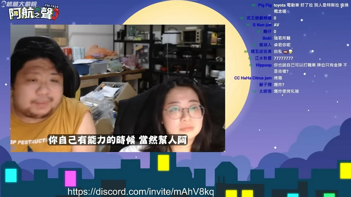 統神也強調，以後若發生類似情況，如果是在自己能力範圍以內的，一定會盡可能的去幫。 圖：翻攝自統神頻道