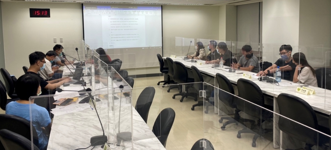 動保處與電商平台開會討論非法販售問題。 圖：新北市動保處提供