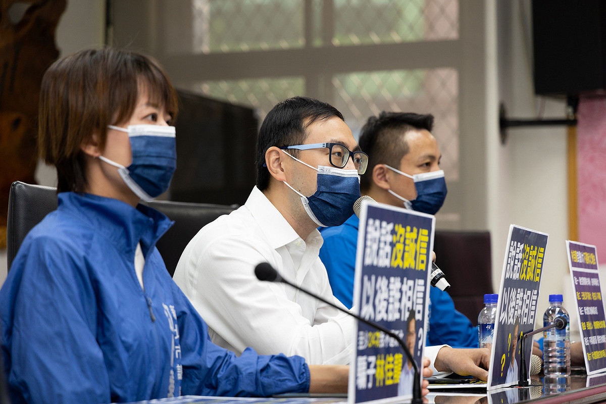 新北市議會國民黨團痛批，民進黨政府的首長帶頭違反行政中立，前有鄭文燦，後有蘇貞昌，拿國家資源來選舉，完全展現出民進黨的傲慢。 圖：新北市議會國民黨團提供