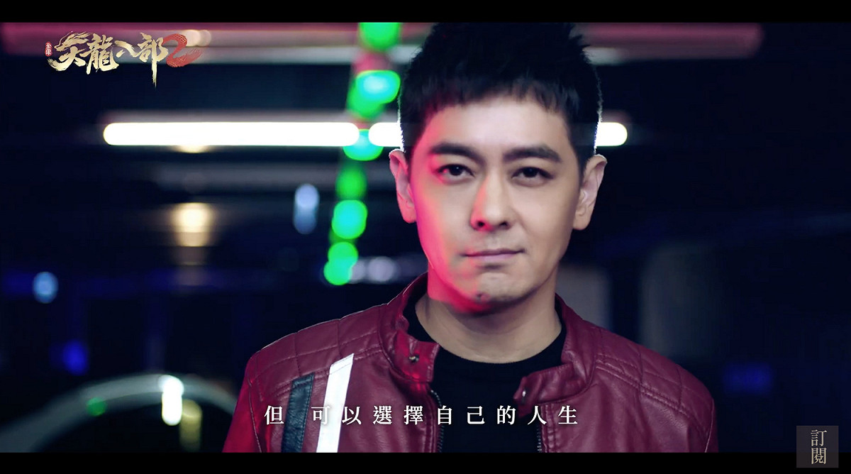 林志穎於車禍前代言拍攝的電玩，明（28）日將正式上線。