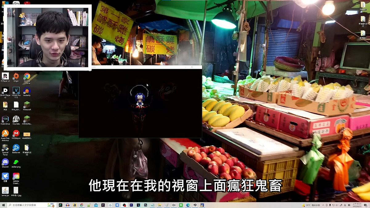 這款恐怖遊戲畫面會不斷跳出恐怖元素外，視窗還會突然縮小和放大，讓他無法控制。