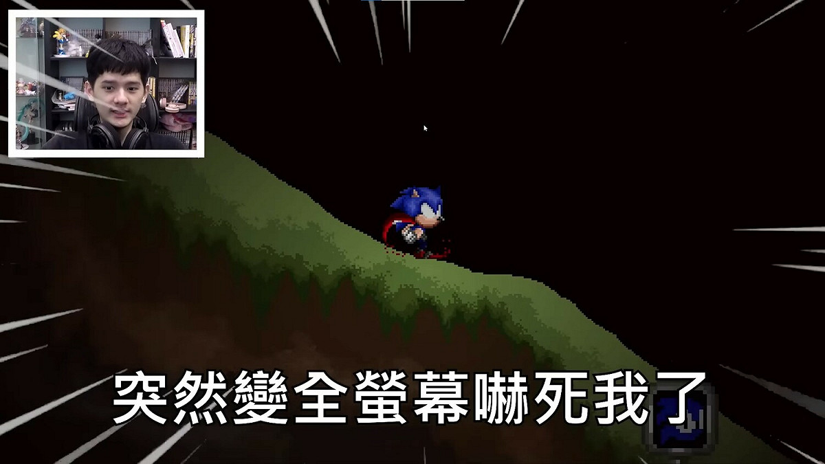 尊在遊玩時也多次被嚇到尖叫，但依舊用幽默又輕鬆的口吻來逗樂觀眾。