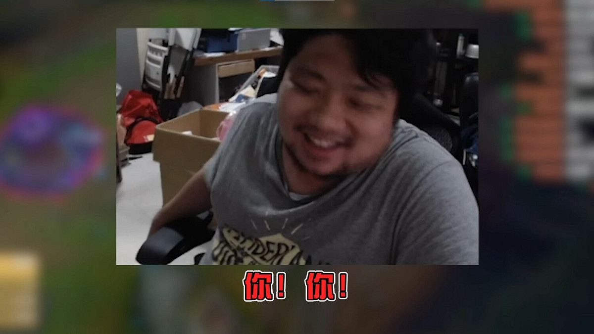 統神最後態度軟化問「現在就妳跟我的問題而已嘛，妳覺得是誰有錯？」，Ivy回答「你！就是你！」讓統神無法招架。