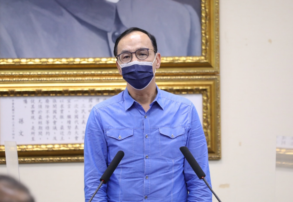 國民黨主席朱立倫。 圖：國民黨提供（資料照）