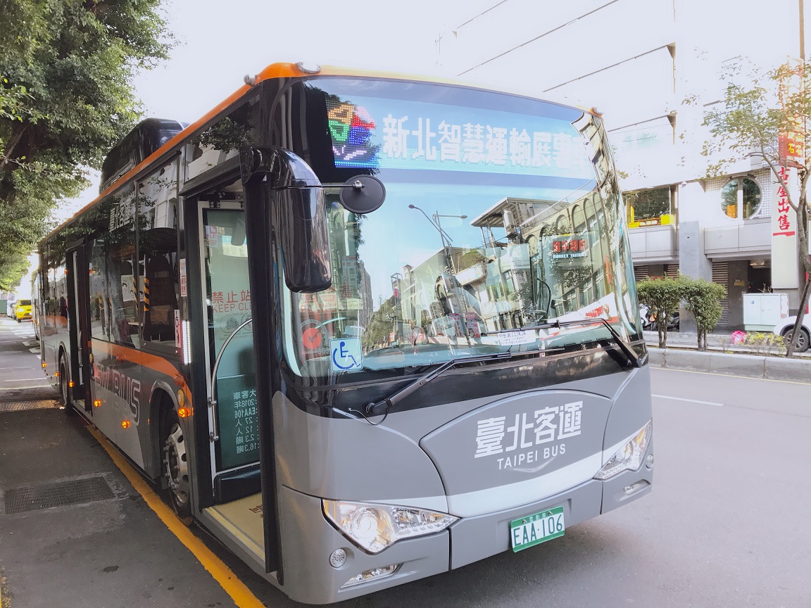 電動公車。 圖：新北市交通局提供