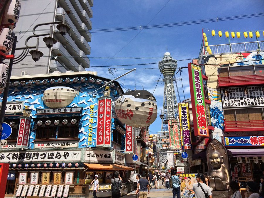 日本大阪街景。 圖：翻攝自推特(資料照)