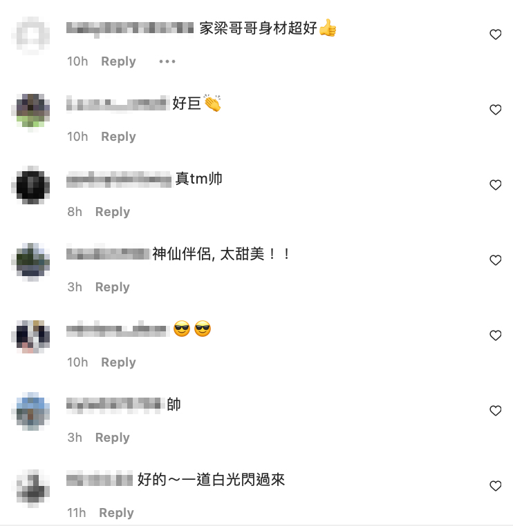 網友也留言大讚王家梁健身成果。