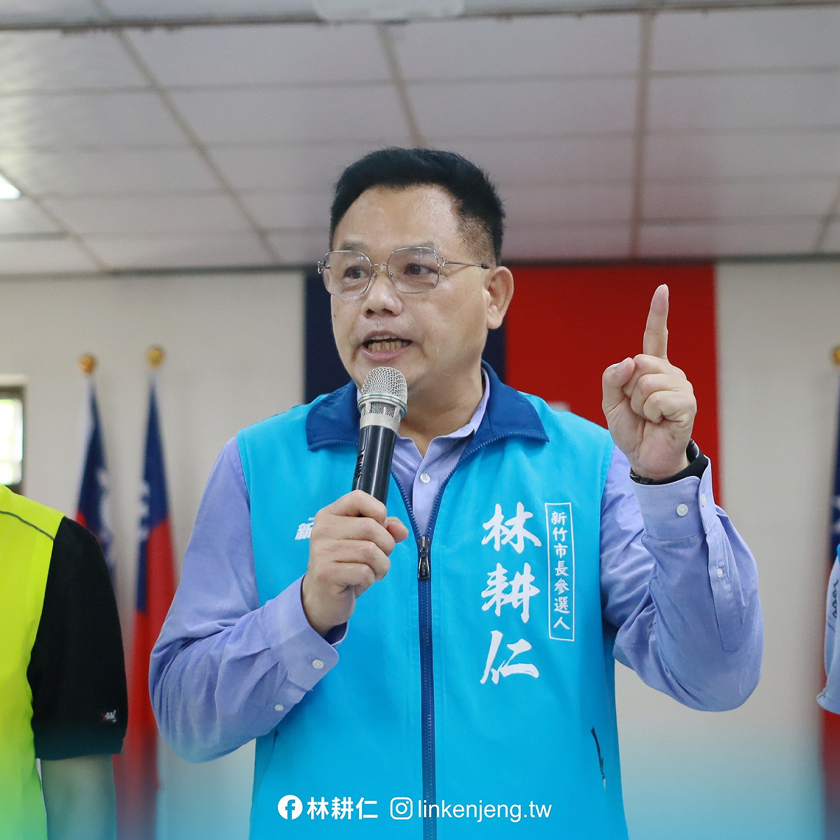 國民黨新竹市長參選人林耕仁也被爆論文涉抄襲。 圖：取自林耕仁臉書（資料照）