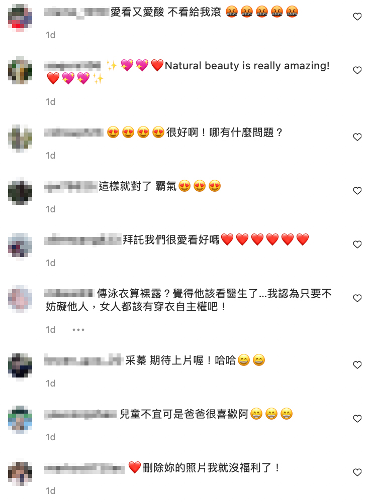 此舉引來網友大讚「這樣就對了！」