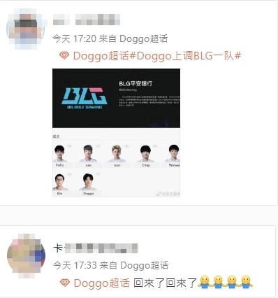 情況沒有好轉，加上粉絲不斷喊話讓Doggo回來，使得BLG決定在生死關頭將Doggo調回首發。