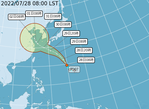 輕颱桑達恐今日成形。 圖：取自中央氣象局