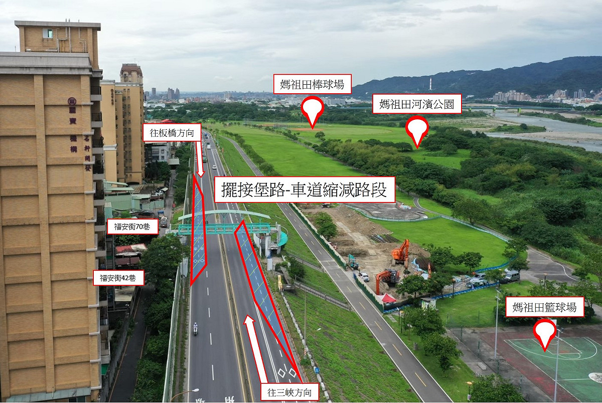 擺接堡路-車道縮減路段。 圖：新北市水利局提供
