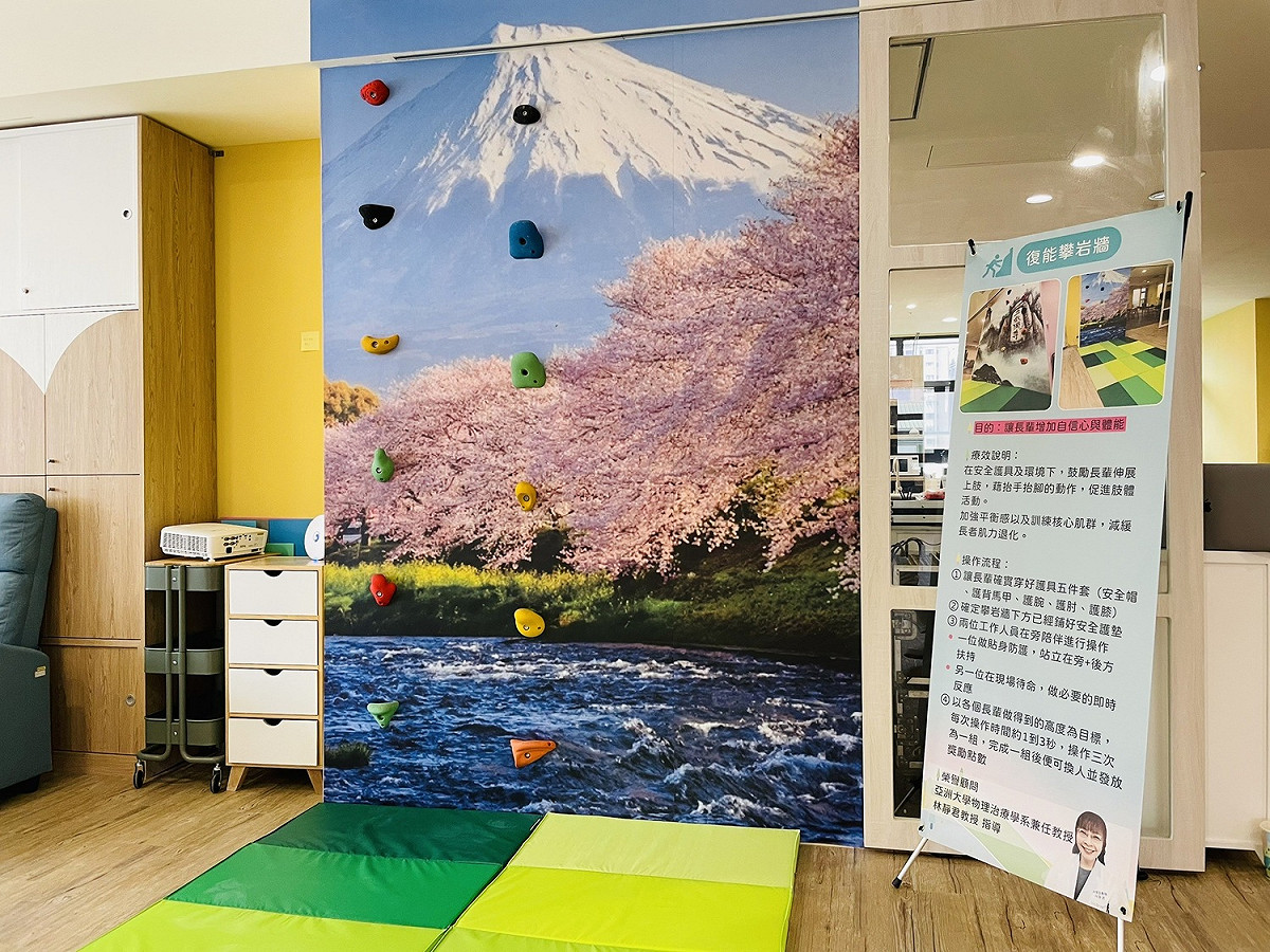 侯友宜說，板橋玩學樂園、中和康齡家美、汐止幸扶日照，除提供基本個別化專業跨領域之日常照顧外，還在照顧中融合了旅遊元素並帶入現代科技理念提供智能化照護管理，隨時掌握長輩健康狀況 圖：新北市衛生局提供