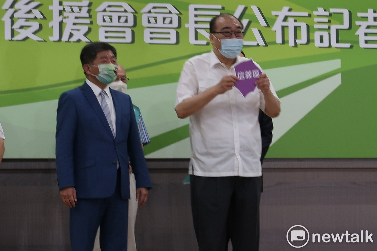 前台北市警察局長邱豐光（右）擔任陳時中信義區後援會會長。 圖：林朝億/攝