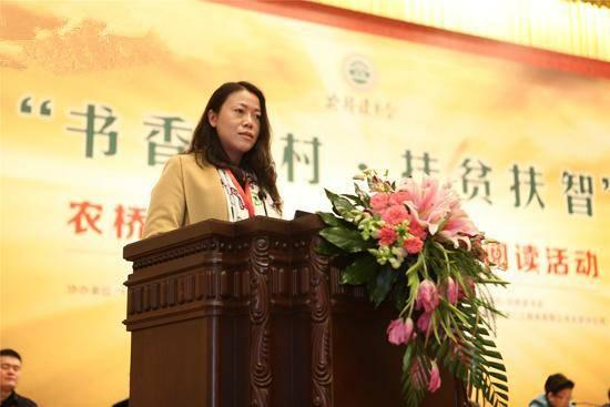 中國集團碧桂園聯席主席楊惠妍。 圖：擷取自北庵文史客（資料照）