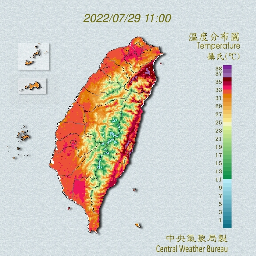 目前全台最高溫出現在宜蘭羅東為37.6度。 圖：中央氣象局／提供