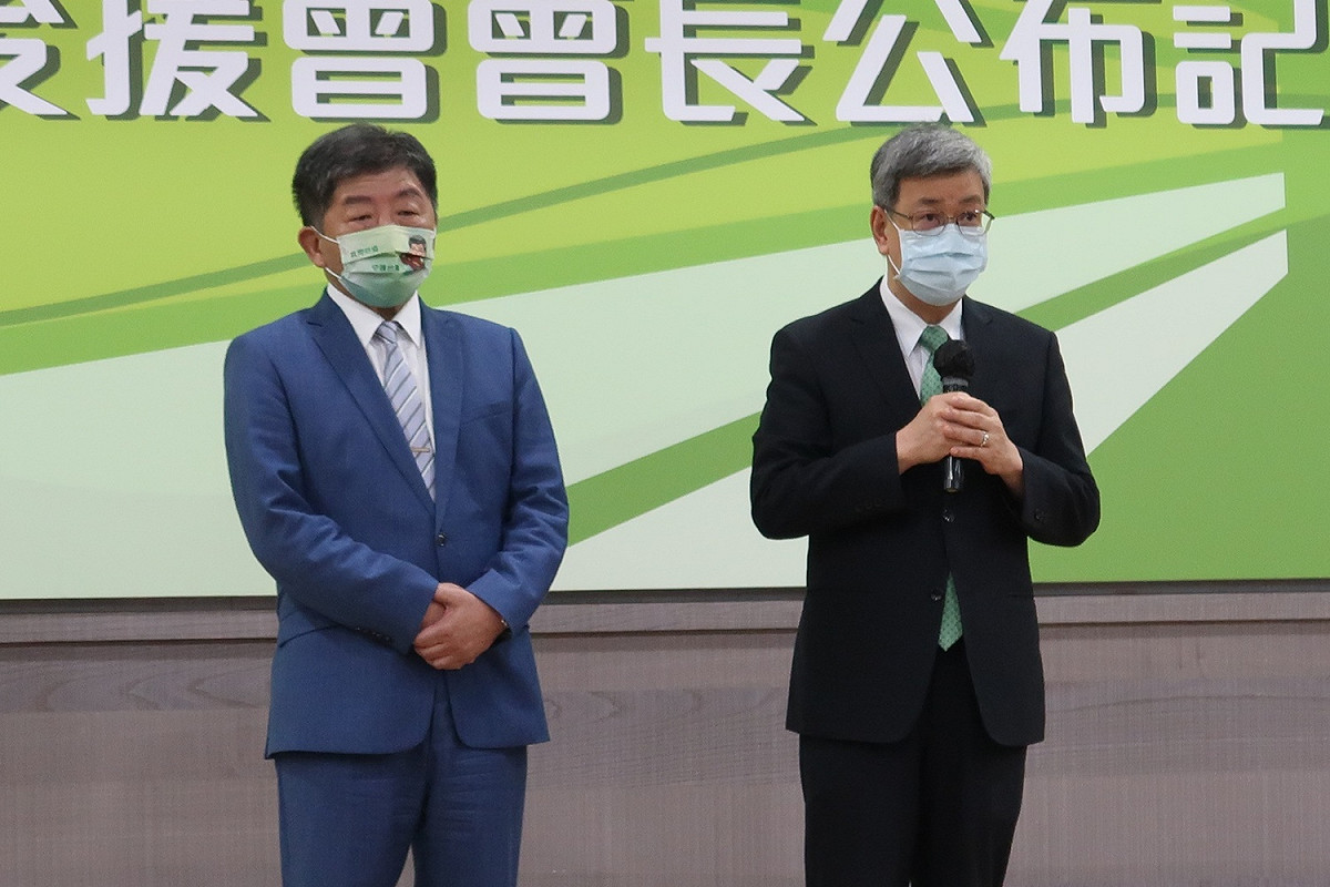 民進黨台北市長候選人陳時中與主委陳建仁（右） 圖：林朝億/攝