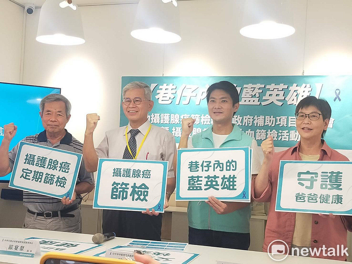 許瑞宏表示要爭取攝護腺癌免費篩檢，要當「巷仔內的藍英雄」。 唐復年/攝