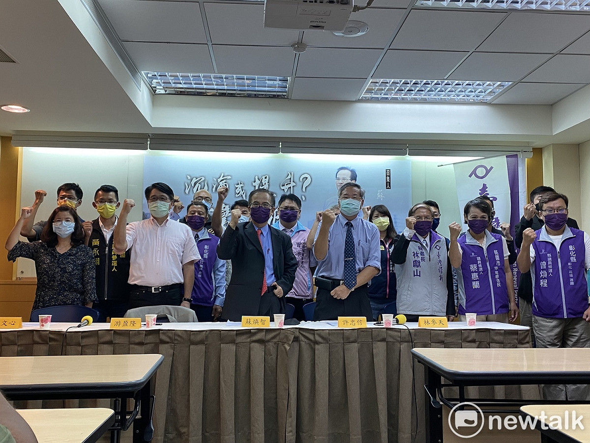 台灣維新召集人蘇煥智宣布投入年底台北市長選舉。 圖：周煊惠 / 攝