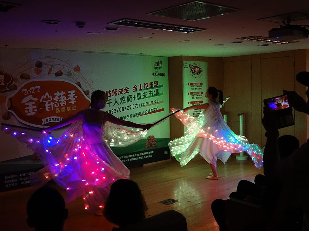 活力文創舞蹈表演。 圖：金山區公所提供