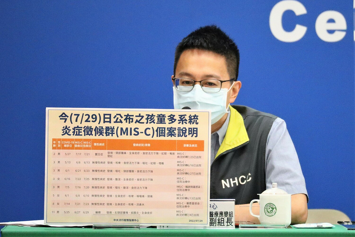 中央流行疫情指揮中心醫療應變組副組長羅一鈞表示，高雄造船廠10名陽性接觸者中，2例還在進行基因定序中，需要1至2天的時間才會出爐。 圖：中央流行疫情指揮中心／提供