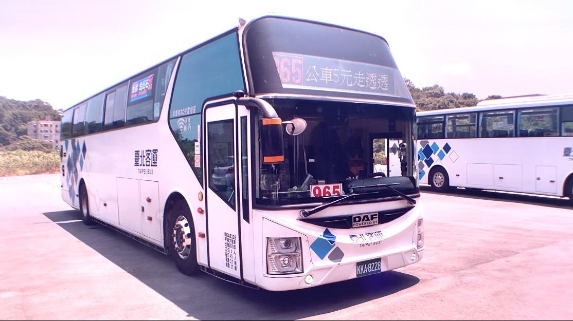 台北客運795、965路線公車安全又舒適。