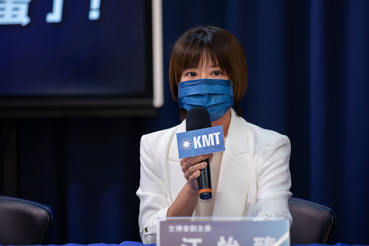 中國國民黨發言人江怡臻。 圖：國民黨文傳會提供（資料照）
