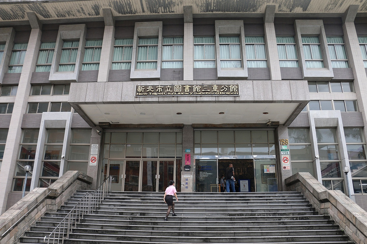 新北市圖館長王錦華表示，新世代圖書館的五大亮點包括城市地標建築、休閒交流中心、複合商業服務、創新學習場域、科技影音體驗。