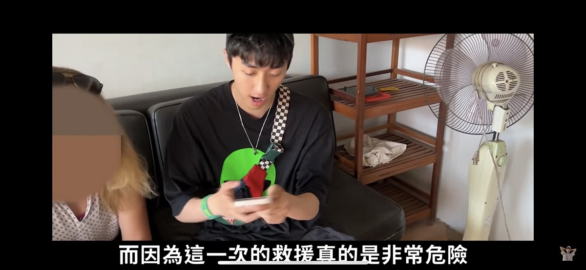 Bump批評外交部救援國人「零作為」，引起外界熱議。 圖：翻攝自好棒Bump