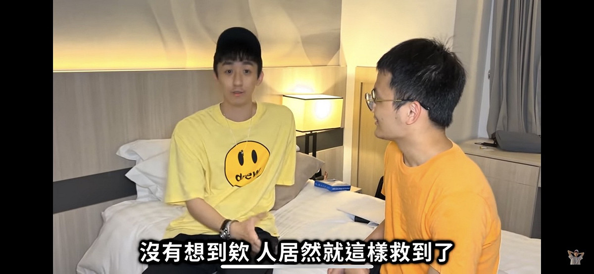 陳男平安歸台。 圖：翻攝自好棒Bump