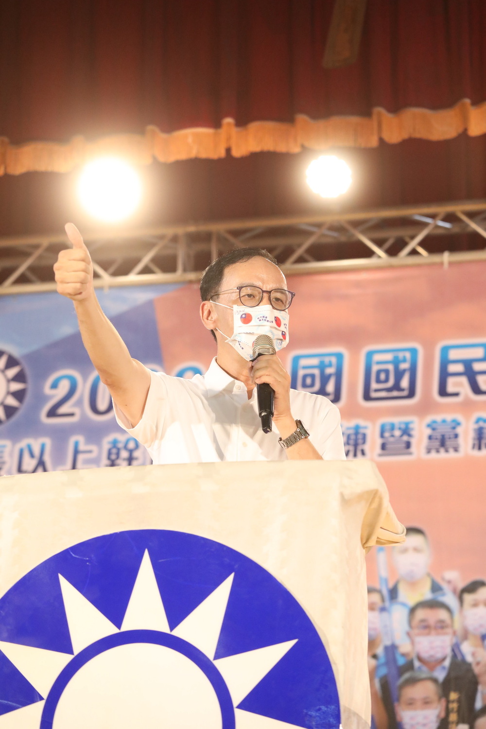 國民黨主席朱立倫。 圖：國民黨 / 提供