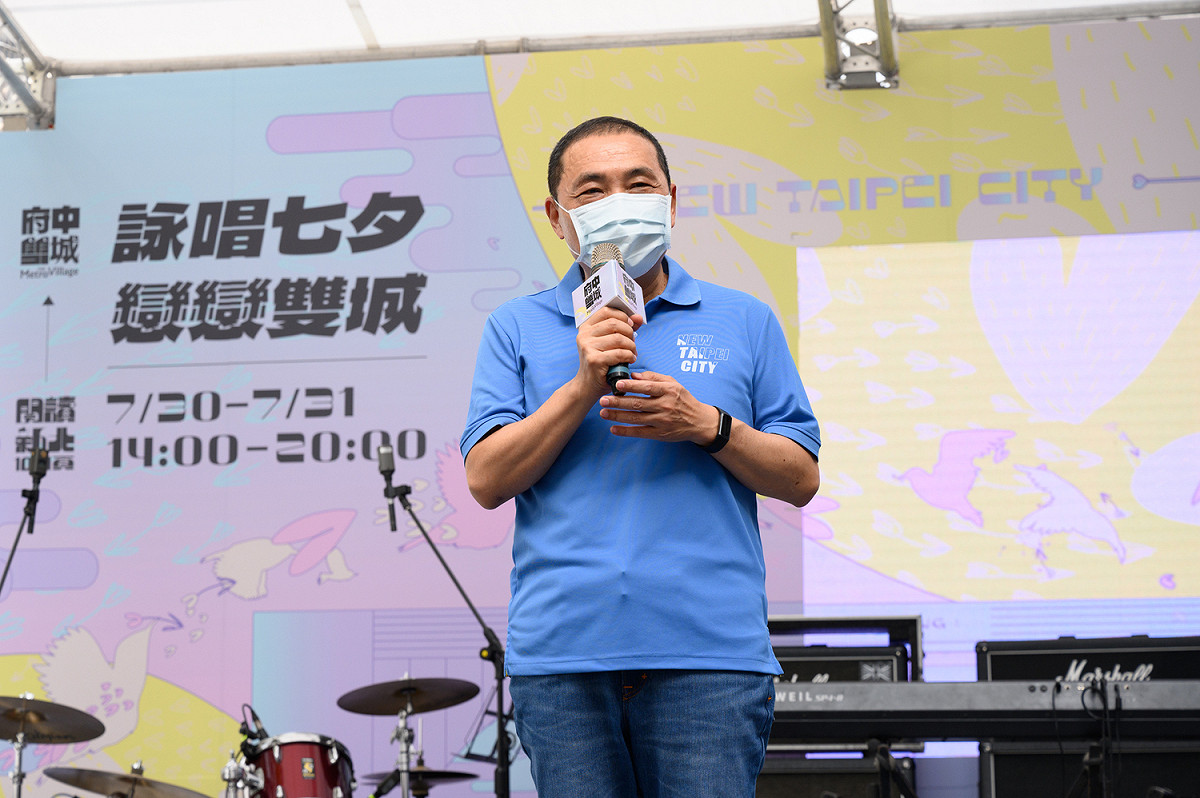 新北市長侯友宜於活動現場致詞。 圖：新北市文化局提供