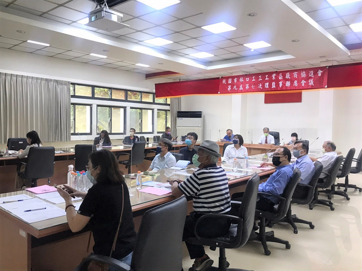 經發局辦理多場說明會，期許將林口打造為「新北新興科技製造中心」，創造安居樂業、幸福繁榮的新北市。 圖：新北市經發局提供