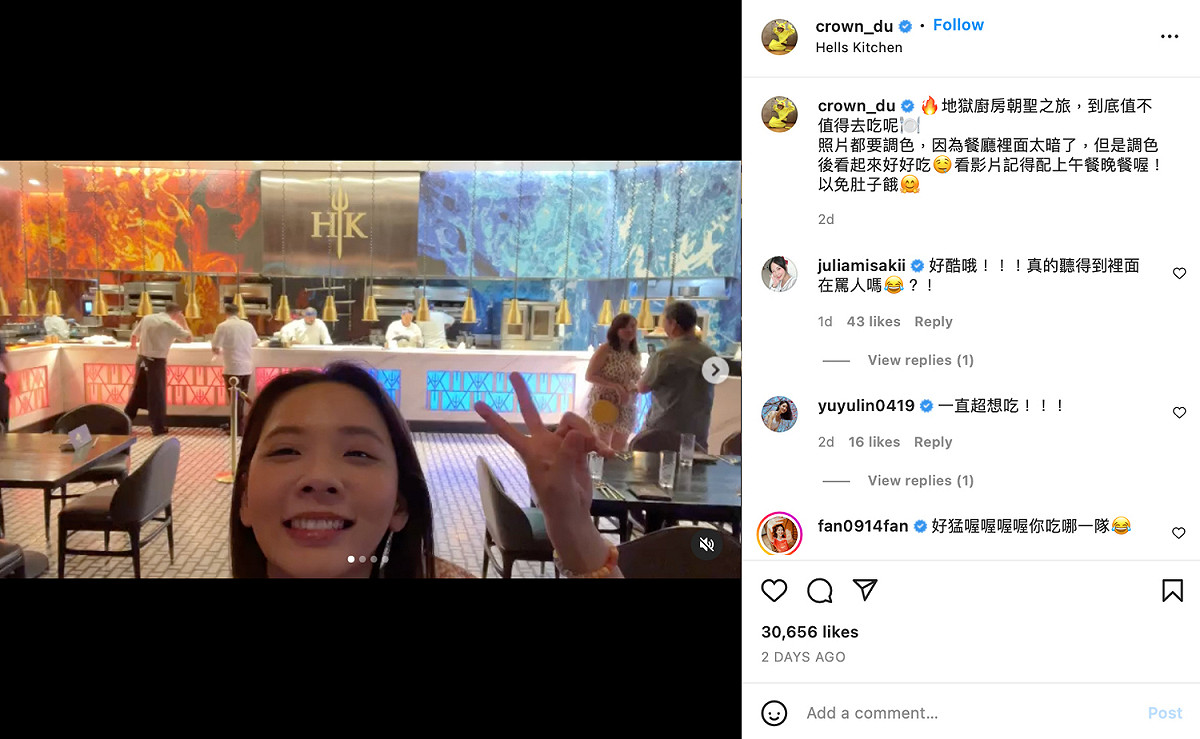 她也在IG分享新影片的資訊。