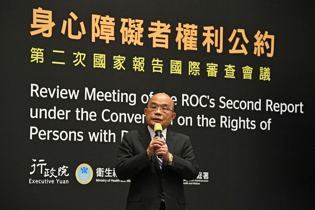 行政院長蘇貞昌今（1）日出席「身心障礙者權利公約（CRPD）第二次國家報告國際審查會議」開幕式。 圖：行政院提供