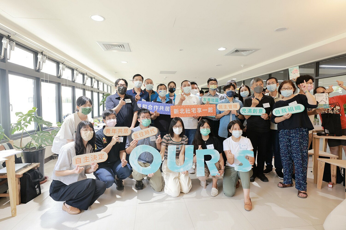 全國首例合作共居計畫今於土城員和社宅舉行招租發布會。 圖：新北市城鄉局提供