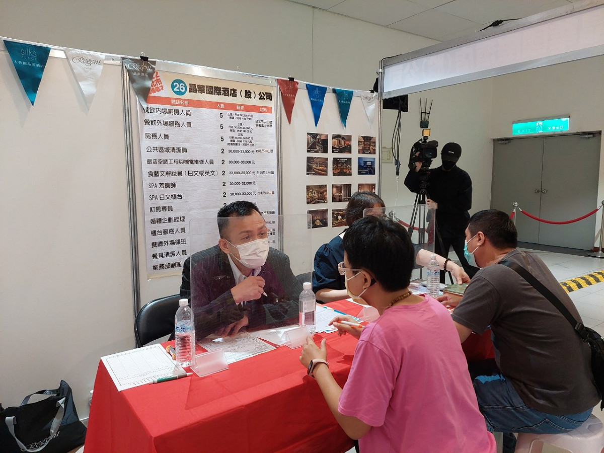 新北下半年大型徵才8/3邀40家廠商超過2400職缺。 圖：新北市就服處提供