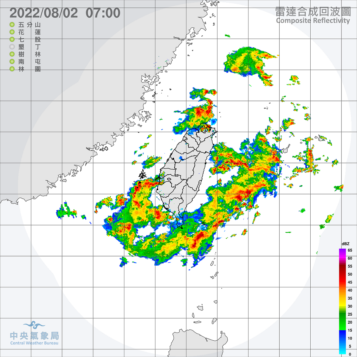 今天受到低壓帶影響，全台易有短延時強降雨，午後對流也較為旺盛。 圖：中央氣象局/提供