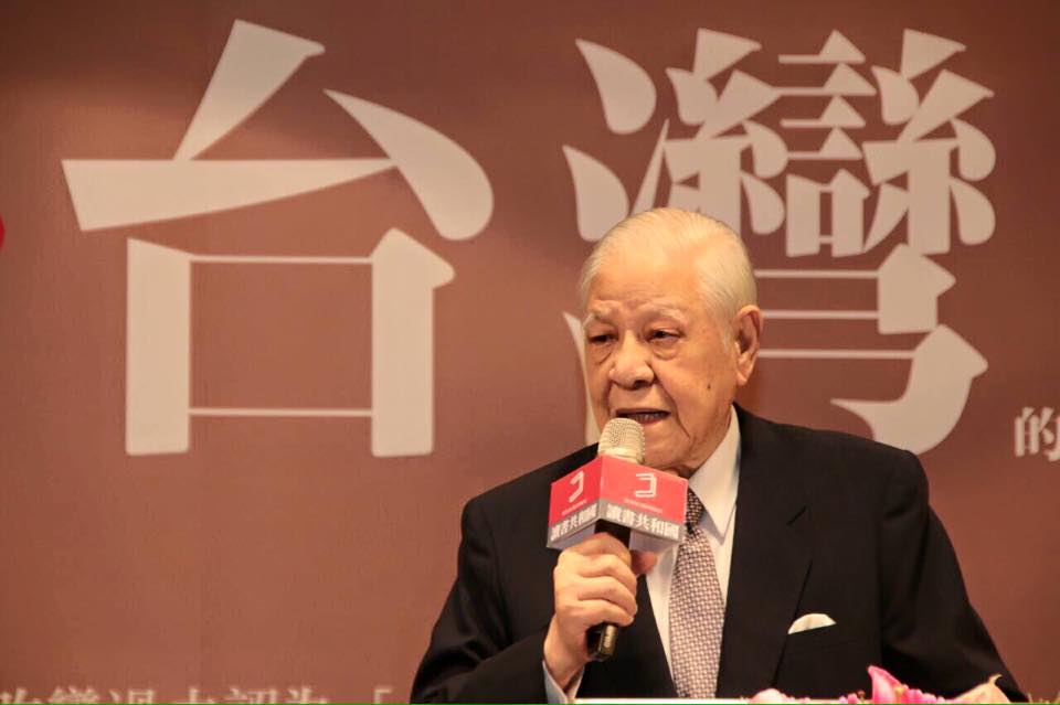 前總統李登輝一生為台灣民主自由奉獻，爭取不少國際友人支持。 圖：翻攝自臉書